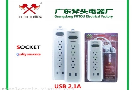 婴儿奶粉_婴幼儿奶粉_母婴产品_婴儿奶粉排行榜_珍品宝库官网形象图